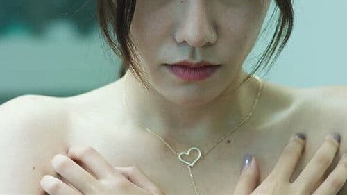 北京女子图鉴之整容大师 Bild 1