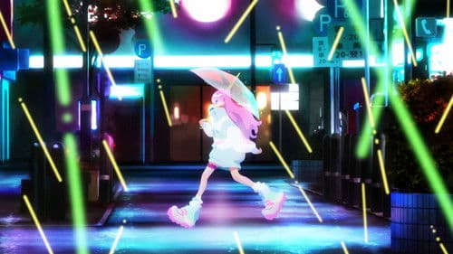 More than a Married Couple, but Not Lovers Bild 3