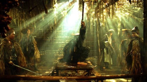 Ashes Of Time Bild 8