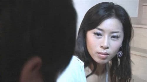 Forbidden Sex Wet Dream Bild 1