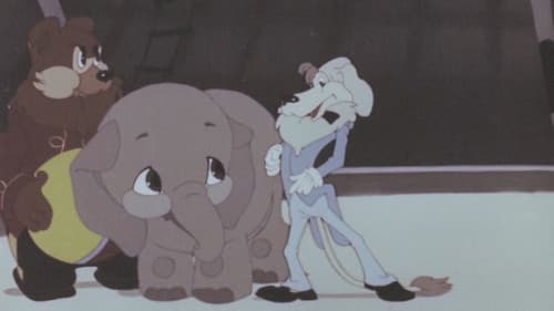 Впервые на арене Bild 1