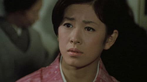 Der Wüstling Bild 1