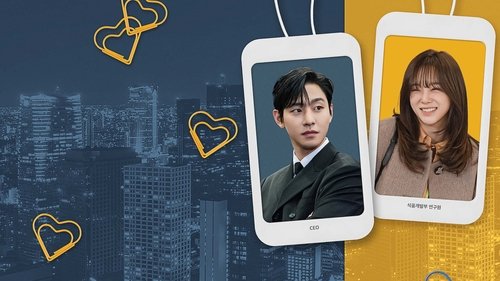 Business Proposal Bild 4