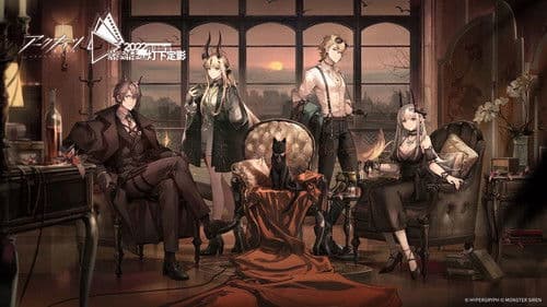 《明日方舟》2022「音律联觉-灯下定影」 Bild 1