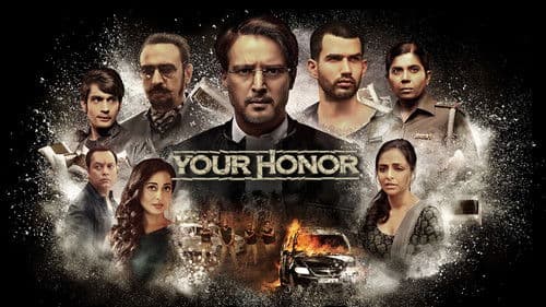 योर हॉनर Bild 5