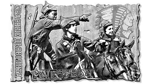 Красные дьяволята Bild 1