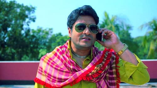 লিডার Bild 4