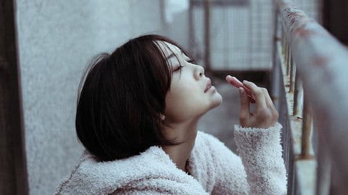 當愛來的時候 Bild 2