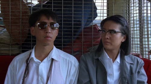 表姐，妳好嘢！ Bild 1