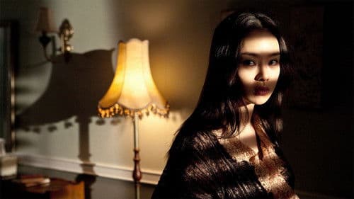 Das Hausmädchen Bild 5