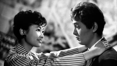 結婚のすべて Bild 1