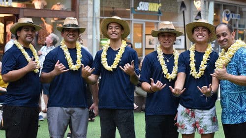 Kekaiulu Hula Studio Bild 1