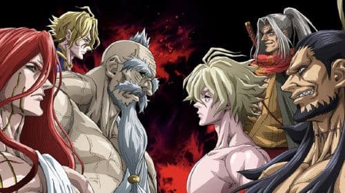 Record of Ragnarok Bild 7