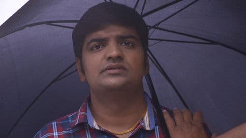 யார் இவன் Bild 6