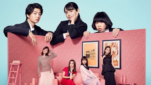 ピーナッツバターサンドウィッチ Bild 1