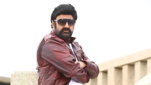 పైసా వాసుల్ Bild 1