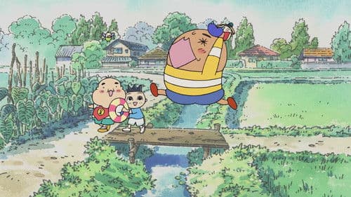 映画おじゃる丸 約束の夏 おじゃるとせみら Bild 1