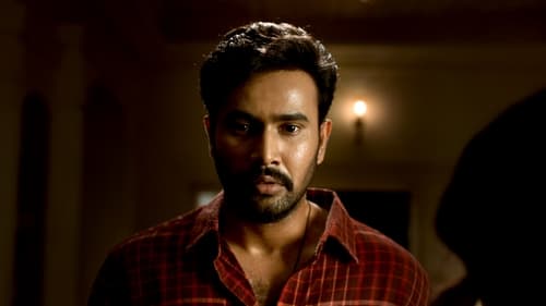 యక్షిణి Bild 7