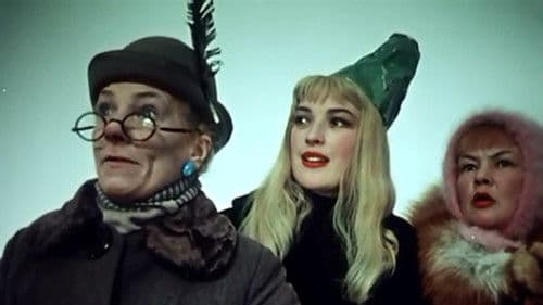 Снежная сказка Bild 1