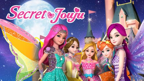 시크릿 쥬쥬 Bild 2