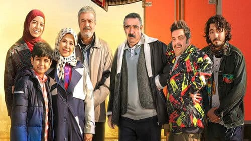 اسباب زحمت Bild 1