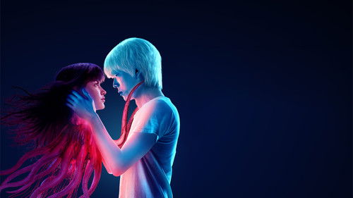 แสงกระสือ 2 Bild 1