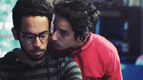 فليم - صديقي إبليس Bild 8