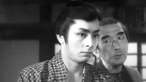 あやめ笠 喧嘩街道 Bild 1