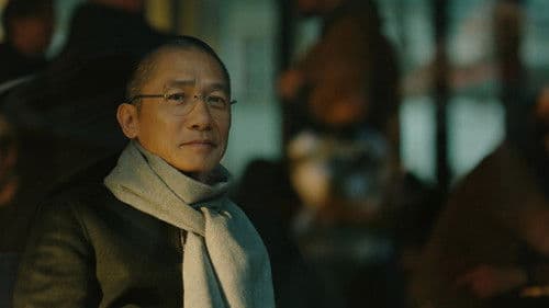 Silent Friend Bild 7