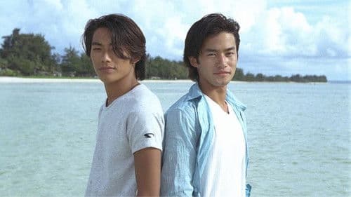 ビーチボーイズ Bild 7