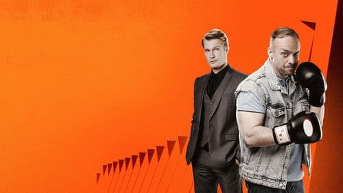 Эффект домино Bild 1