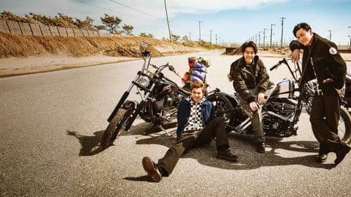 DTC ―湯けむり純情篇― from HiGH&LOW Bild 1