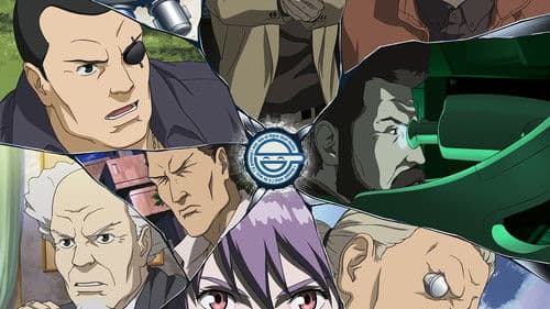 Ghost in the Shell: Stand Alone Complex - The Laughing Man Bild 4