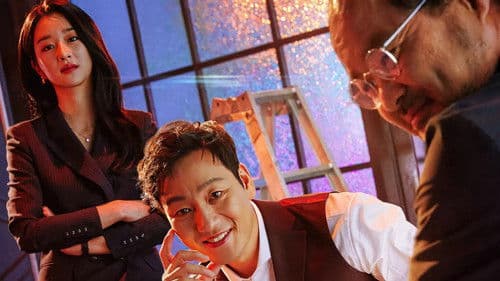 By Quantum Physics: A Nightlife Venture Bild 6