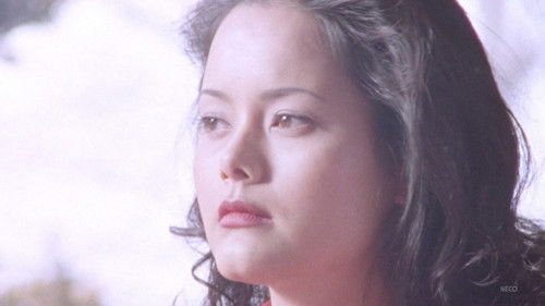 我が胸に凶器あり Bild 5