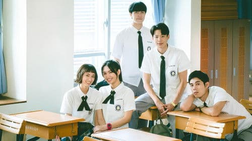 讓我看見你是誰 Bild 3