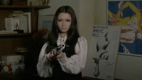 悪魔が呼んでいる Bild 5