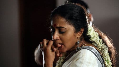 പെർഫ്യൂം Bild 3