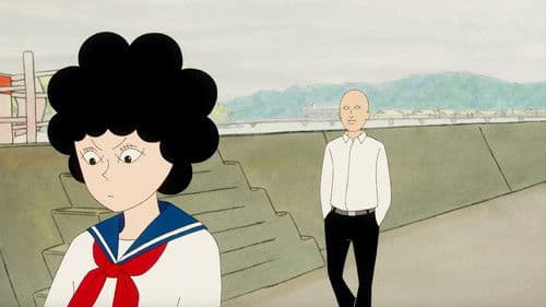 On-Gaku: Our Sound Bild 7