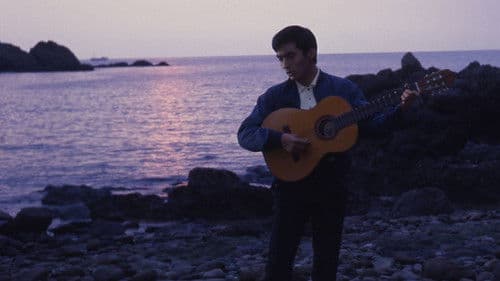 恋人をさがそう Bild 1