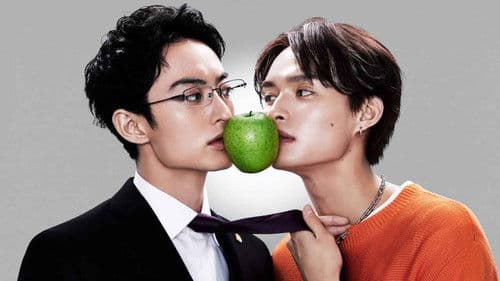 Love Is Like a Poison Bild 2