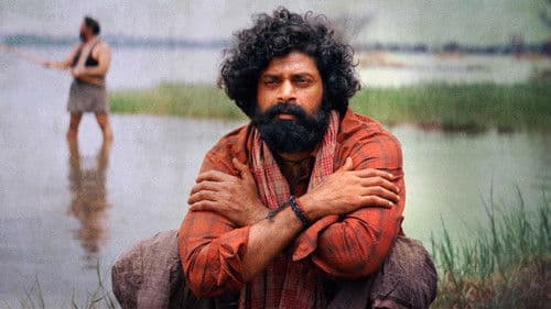 బహిష్కరణ Bild 7