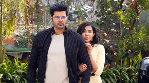 உன் பார்வையில் Bild 1