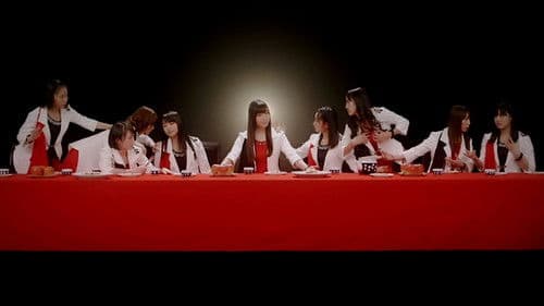 The Big Chance - 夢のクリエイターオーディション Bild 1