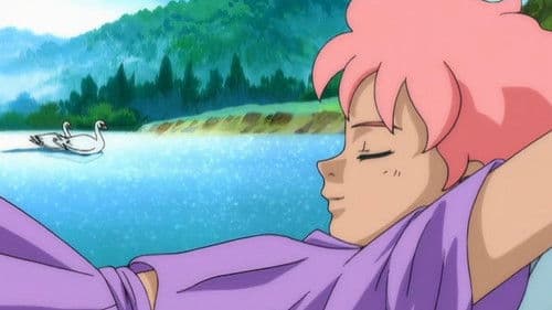 올림포스 가디언 Bild 1