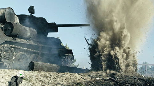 Последний бой Bild 4