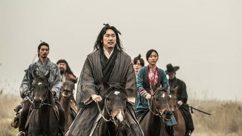 광대들: 풍문조작단 Bild 6