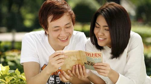 Bỗng Dưng Muốn Khóc Bild 1