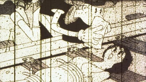 おんぼろフィルム Bild 1