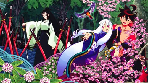 Katanagatari Bild 1